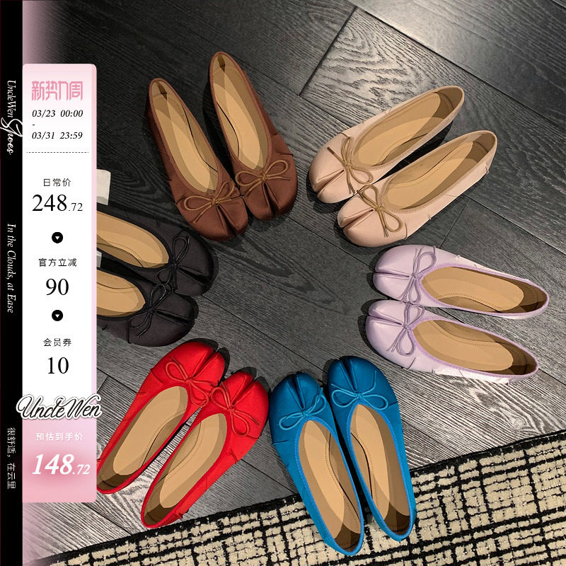 “稳叔”塞纳月光～猪蹄鞋女2026新款芭蕾鞋子分趾鞋玛丽珍单鞋女主图