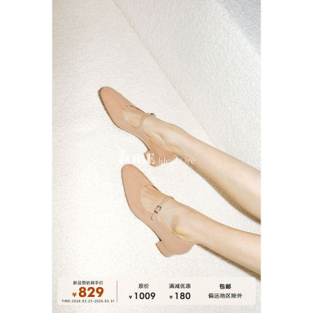 IORE理想矿石设计师原创 隐秘的结构美 裸色圆头中跟玛丽珍单鞋