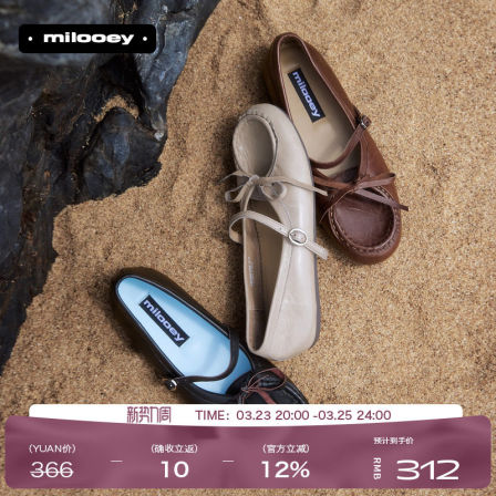 迷失麋鹿【糖果袋鼠玛丽珍】复古真皮玛丽珍鞋女一字扣百搭单鞋