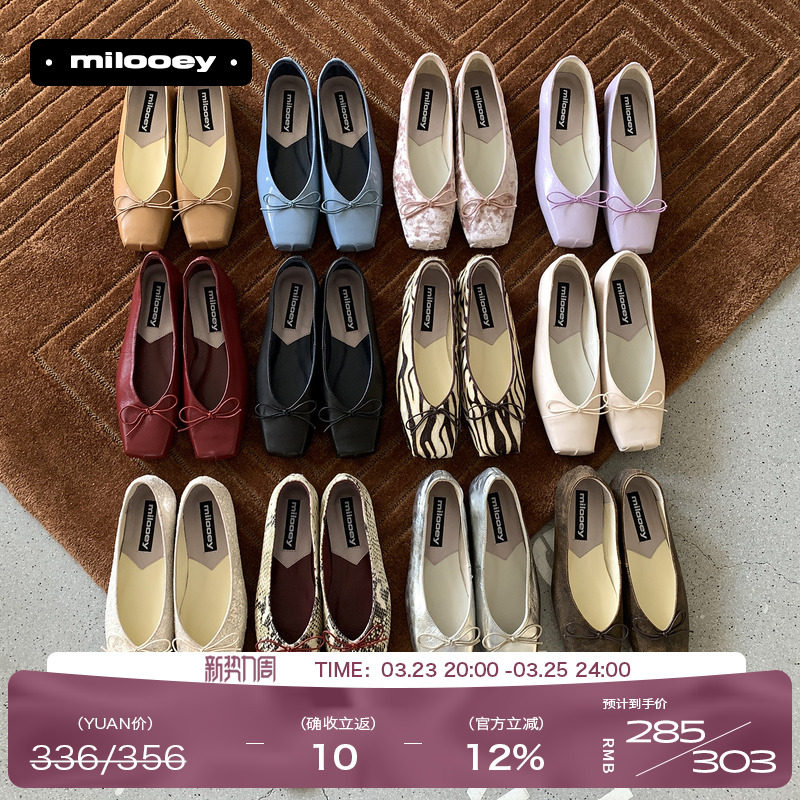 迷失麋鹿【郁金香芭蕾鞋】法式气质浅口单鞋时尚百搭芭蕾舞鞋女主图