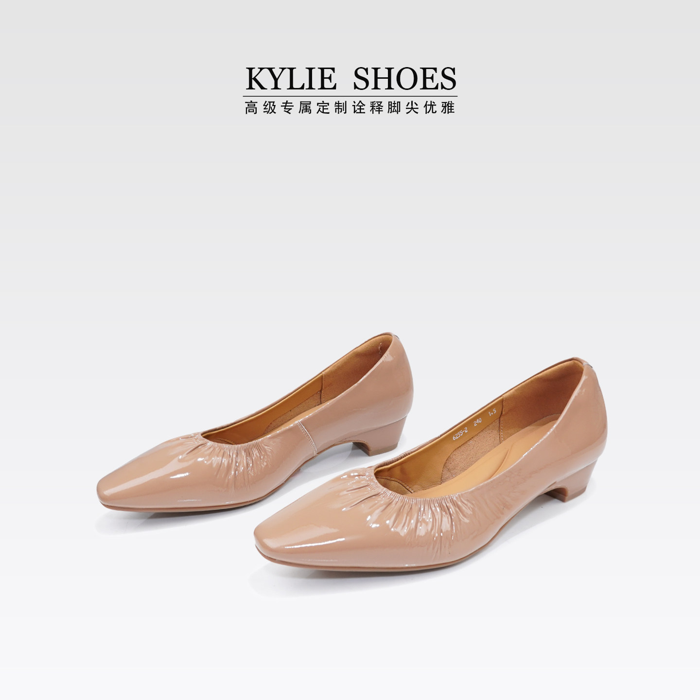 【定制款】【防掉跟设计】跟高3.5cm，全真皮手工捏褶浅口单鞋主图