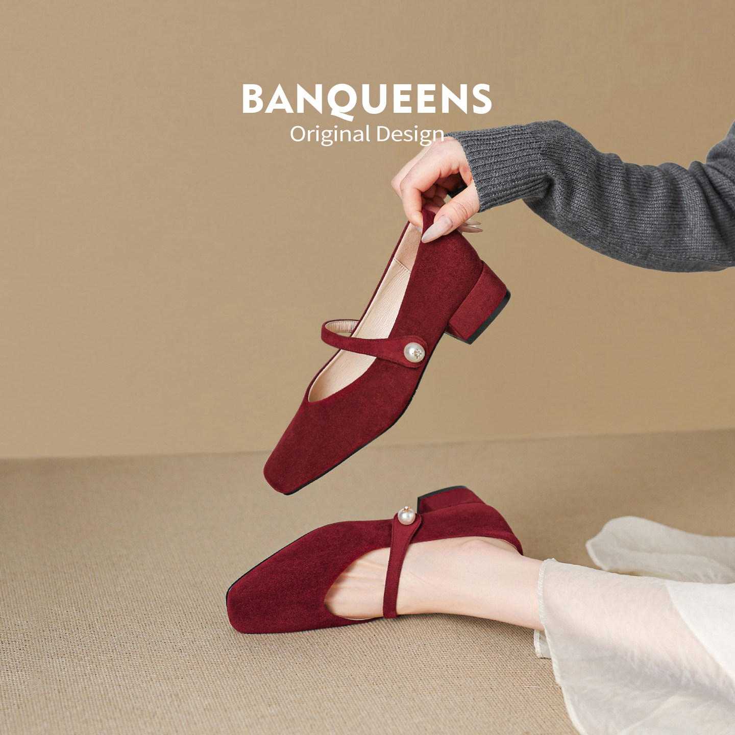 真皮~半曲早春漂亮单鞋女2026新款方头浅口红色婚鞋粗跟玛丽珍鞋主图