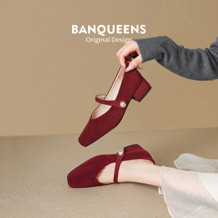 真皮~半曲早春漂亮单鞋女2026新款方头浅口红色婚鞋粗跟玛丽珍鞋