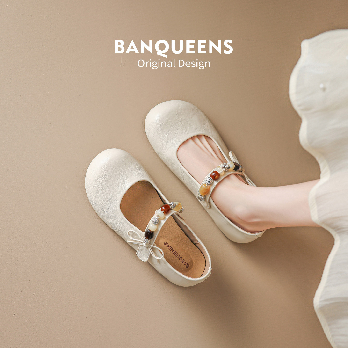 半曲法式早春漂亮单鞋女春2026新款配裙子平底内增高厚底玛丽珍鞋主图