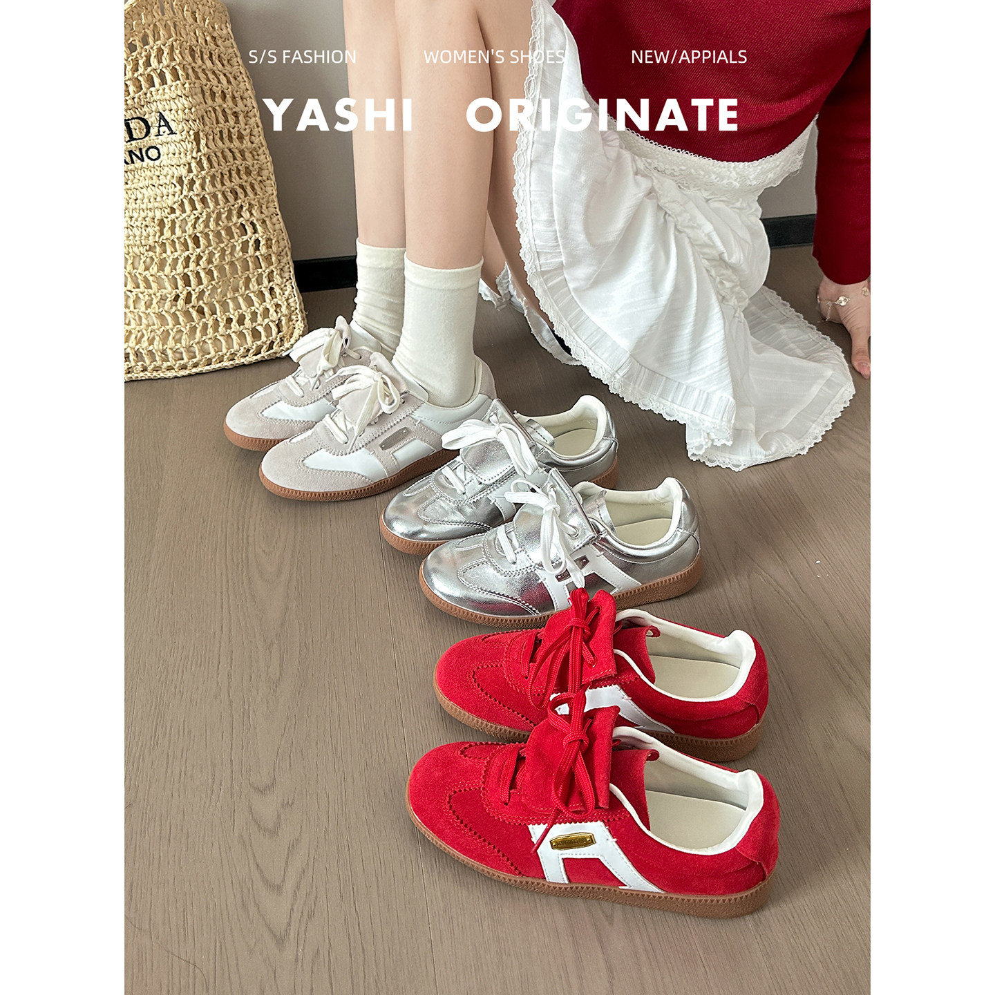 杨幂同款厚底百搭德训鞋女款2026春夏新款增高休闲运动阿甘鞋女鞋主图