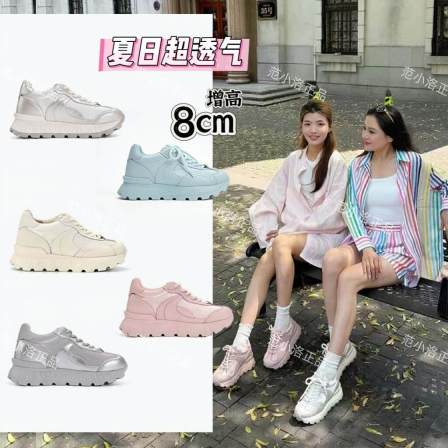 范小洛厚底德训鞋2026新款小个子内增高阿甘鞋女运动休闲鞋子春夏