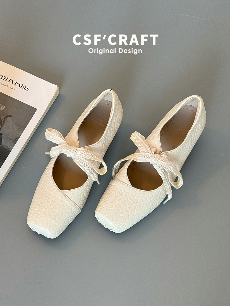 羊皮版~文艺风方头玛丽珍鞋女春季米白色绑带内增高单鞋芭蕾舞鞋主图
