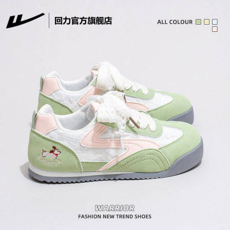 回力官方旗舰店女鞋德训鞋女款2026新款春季小白鞋子女士运动板鞋