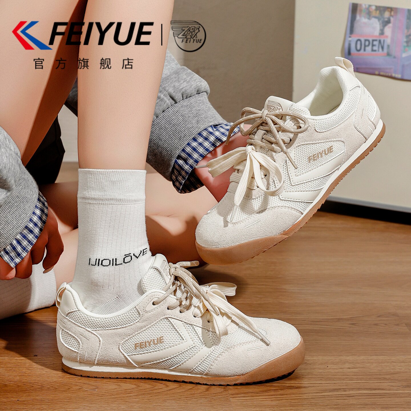 feiyue/飞跃女鞋德训鞋2026年春夏款网面透气超火小白鞋休闲网鞋主图