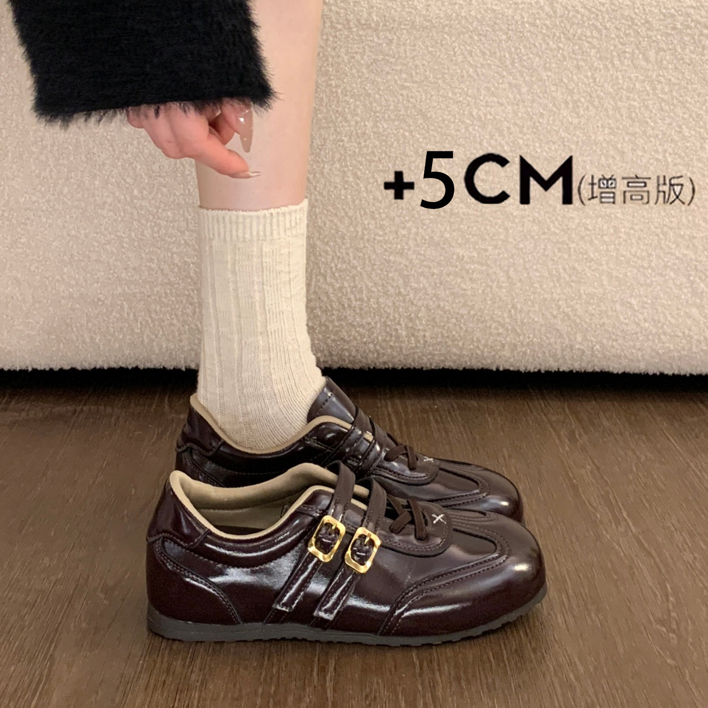 内增高厚底德训鞋女2026新款春夏勃肯阿甘鞋单鞋运动鞋板鞋小皮鞋主图