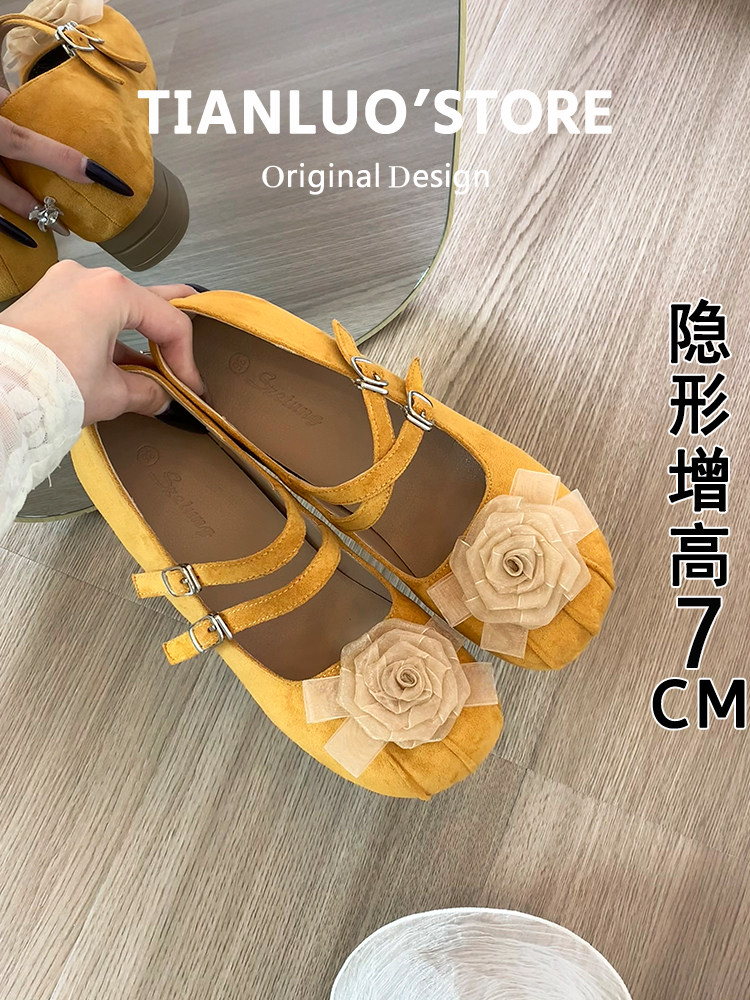 羊皮版~巨好看法式玛丽珍鞋女仙女风温柔芭蕾鞋配裙子内增高单鞋主图