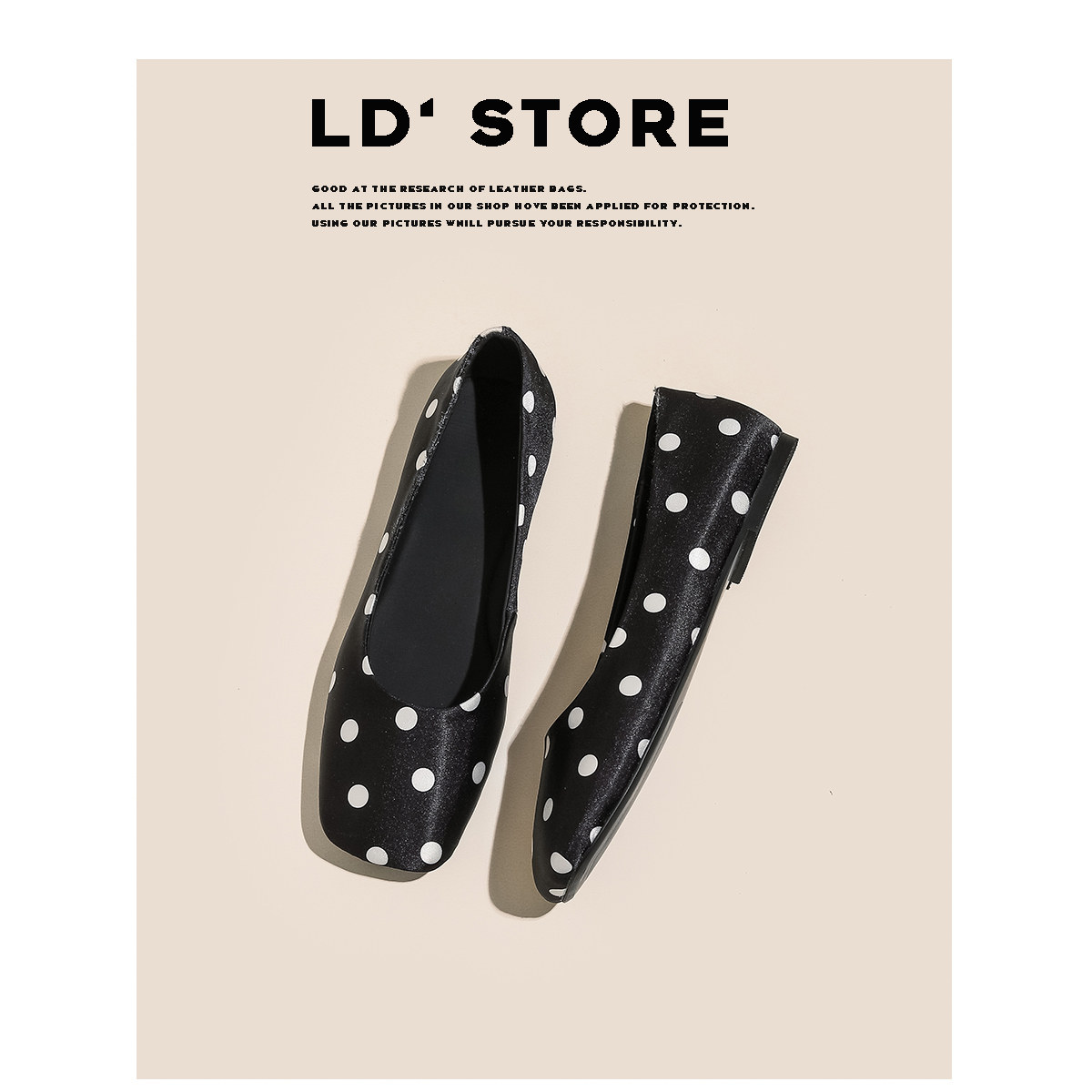 真皮~法式复古波点芭蕾单鞋2026新款浅口黑色通勤内增高玛丽珍鞋主图