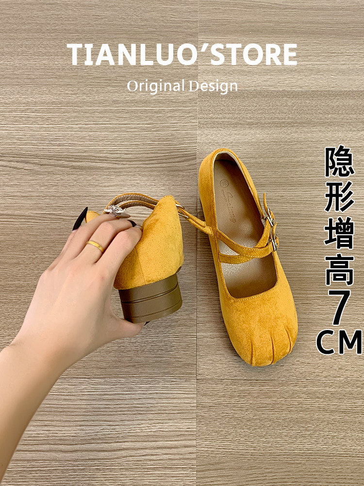 7cm小个子内增高女鞋2026新款绝美褶皱芭蕾舞单鞋配裙子玛丽珍鞋主图