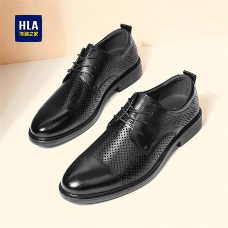 海澜之家男鞋商务正装皮鞋夏季镂空透气防臭真皮内增高爸爸德比鞋