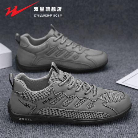 双星阿甘男鞋春季2026新款男士网面透气网鞋休闲板鞋软底工作潮鞋