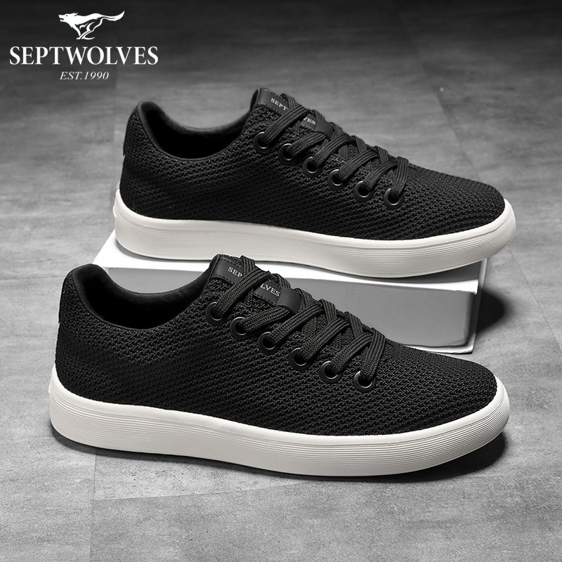 七匹狼宽楦男鞋夏季透气黑色开车布鞋冰丝网面软底男士休闲板鞋主图