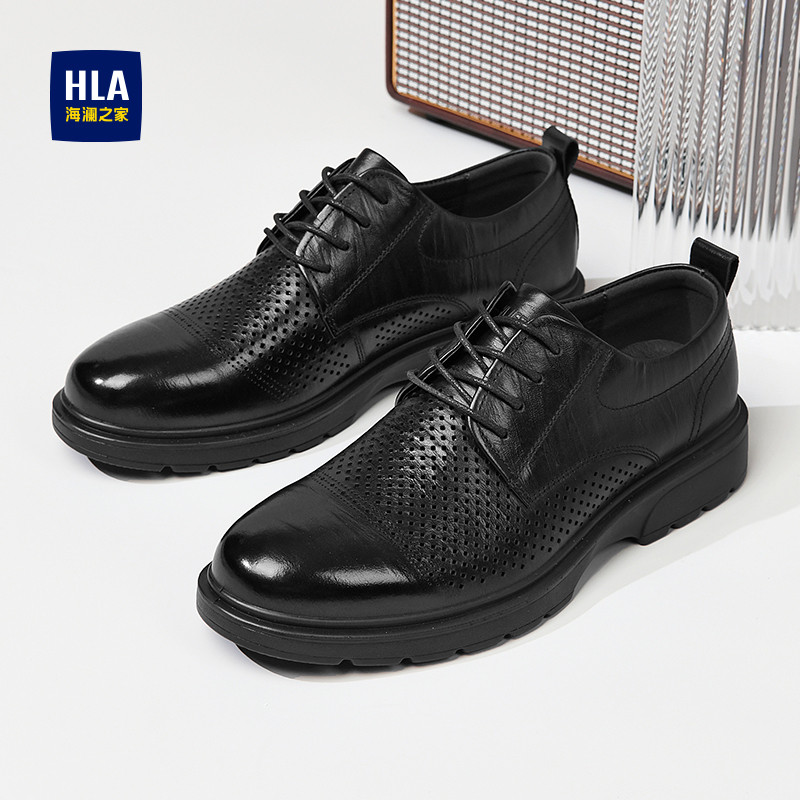 海澜之家男鞋夏季网眼透气薄款防臭休闲真皮鞋商务正装冲孔德比鞋主图