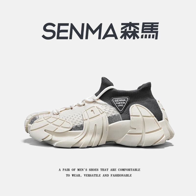 森马男鞋夏季透气飞织网面运动休闲袜子鞋青少年跑步软底增高潮鞋主图