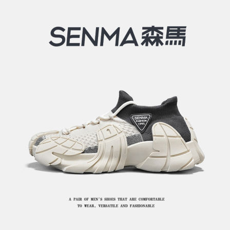 森马男鞋夏季透气飞织网面运动休闲袜子鞋青少年跑步软底增高潮鞋