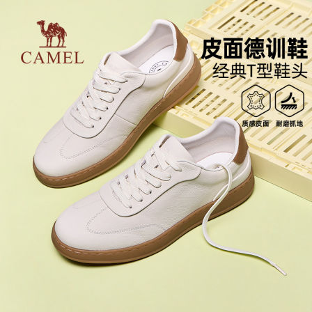 骆驼男鞋2026春季新款舒适百搭小白鞋透气男士休闲板鞋男款德训鞋