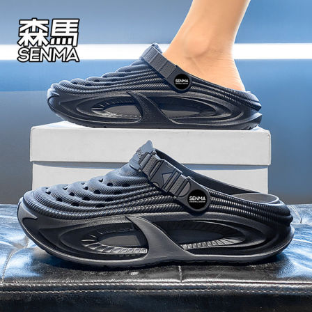 森马洞洞鞋男夏季外穿厚底防滑耐磨运动凉鞋男生开车两用沙滩凉拖