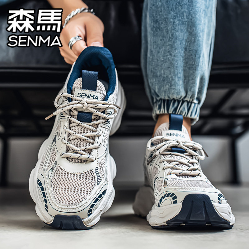 森马男鞋2026新款夏季透气网面百搭休闲运动鞋厚底增高小白老爹鞋主图