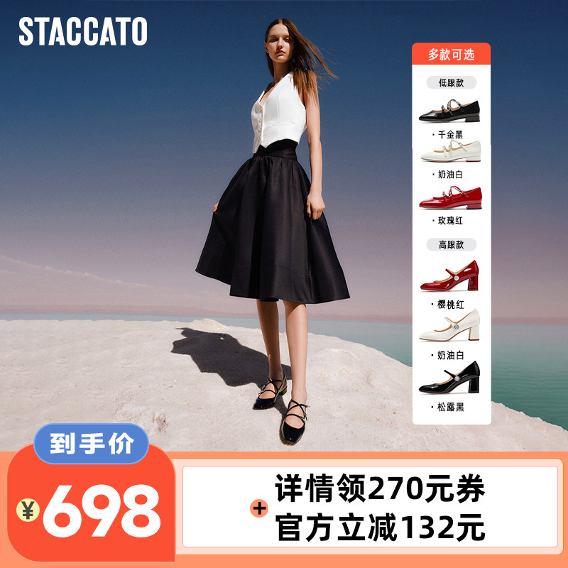 思加图爱丽丝樱桃甜心玛丽珍鞋主图