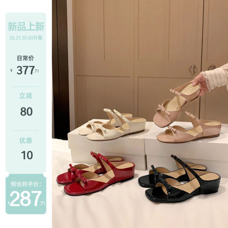 【苏茵茵】甜梦少女拖~4.5cm内增高方头坡跟羊皮蝴蝶结拖鞋女凉拖