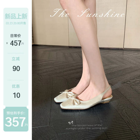 【苏茵茵】白月光后空鞋~法式褶皱蝴蝶结3cm坡跟方头凉鞋女ol通勤