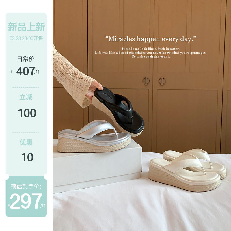 【苏茵茵】济州岛人字拖~7cm麻绳坡跟厚底增高沙滩度假拖鞋女凉拖主图