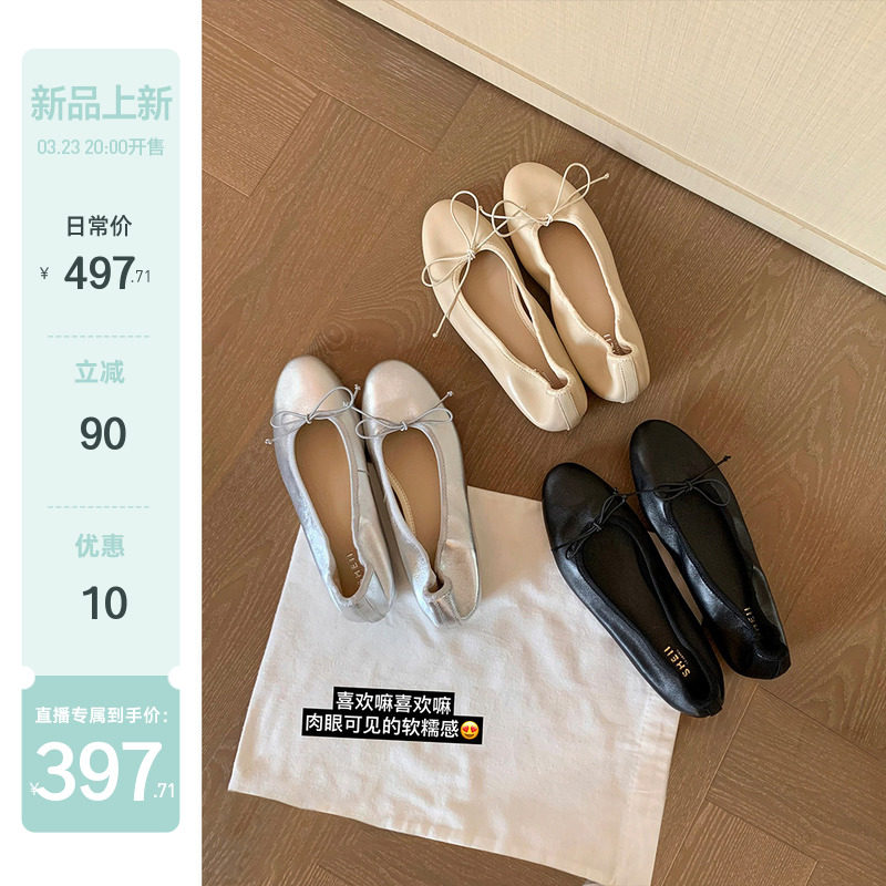 【苏茵茵】蛋卷芭蕾鞋~小羊皮蝴蝶结3.5cm内增高平底单鞋女奶奶鞋主图