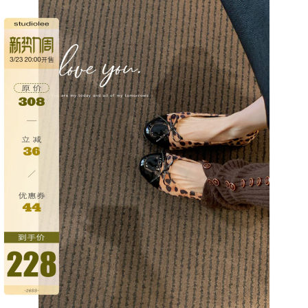 葡萄妈studiolee两个版本~时髦豹纹低跟珍珠玛丽珍鞋蝴蝶结单鞋女