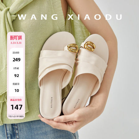 原创【王小毒】夏日海风●3cm粗跟夹趾拖鞋女外穿沙滩金属一字拖