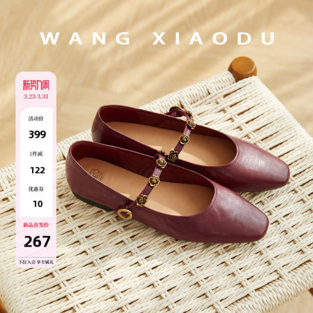 原创【王小毒】玫瑰手记●复古粗跟浅口单鞋女真皮高级感玛丽珍鞋