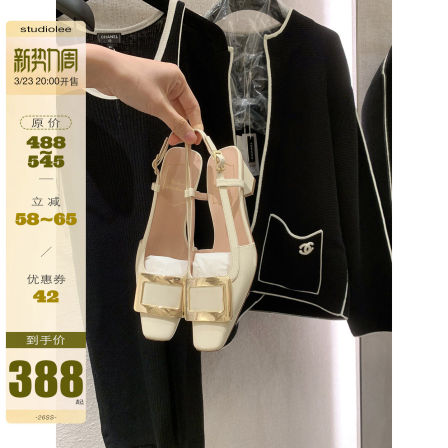 葡萄妈studiolee 跟高4.5cm~ 经典小方头方扣通勤后空单鞋凉鞋女