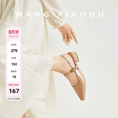 【王小毒】夏日金豆●3.5cm粗跟包头凉鞋女复古优雅尖头后空凉拖