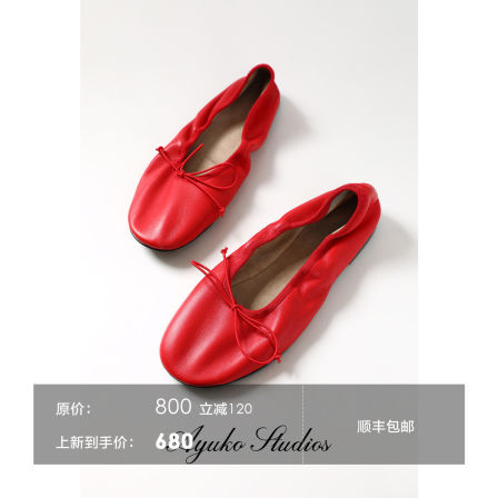 Ayuko｜复古芭蕾 敲软小羊皮 鞋里羊反绒ROW风褶皱一脚蹬平底皮鞋