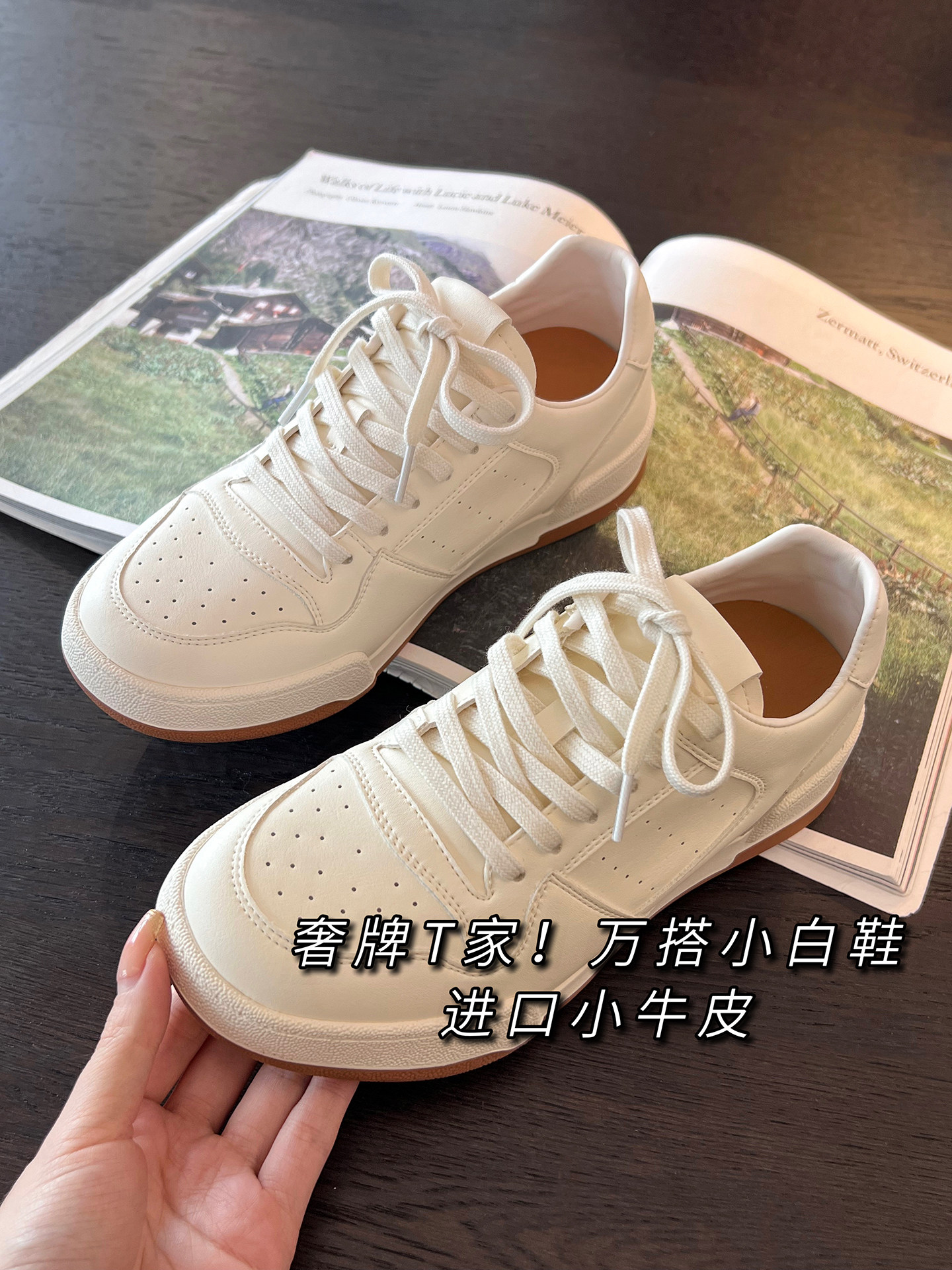 进口小牛皮 真皮厚底增高百搭小白鞋运动休闲板鞋面包鞋春季女鞋主图