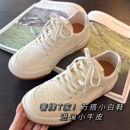 进口小牛皮 真皮厚底增高百搭小白鞋运动休闲板鞋面包鞋春季女鞋