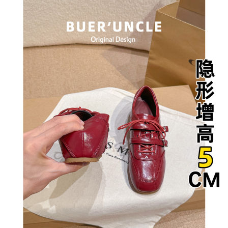 真皮~5cm内增高德训鞋女2026新款厚底小白鞋休闲运动芭蕾玛丽珍鞋