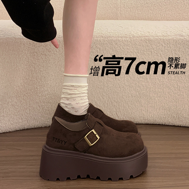 巨好看厚底勃肯鞋2026新款小个子增高7cm松糕乐福鞋配阔腿裤女鞋主图