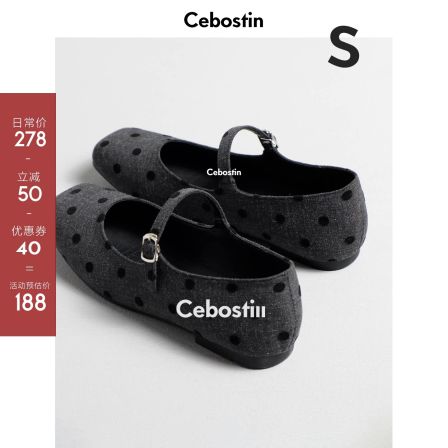 【腹肌商店】单鞋 复古波点一字带2cm内增高版玛丽珍鞋女芭蕾舞鞋