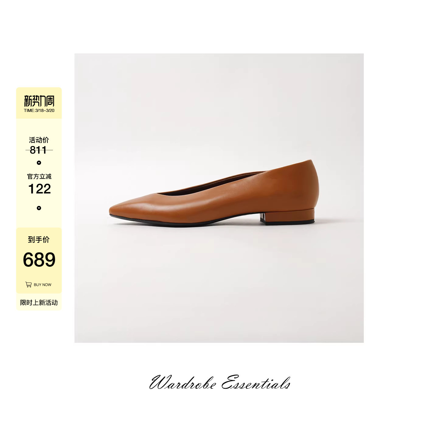 老钱胎牛皮单鞋 高奢感！复古真皮尖头平底皮鞋浅口芭蕾鞋奶奶鞋主图