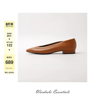 老钱胎牛皮单鞋 高奢感！复古真皮尖头平底皮鞋浅口芭蕾鞋奶奶鞋