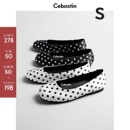 【腹肌商店】单鞋 波点2.5cm内增高版浅口玛丽珍鞋女款通勤鞋夏季