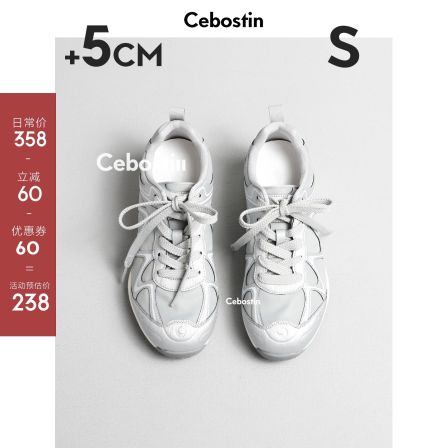 【腹肌商店】休闲鞋 复古5cm内增高版阿甘德训鞋女户外登山运动鞋