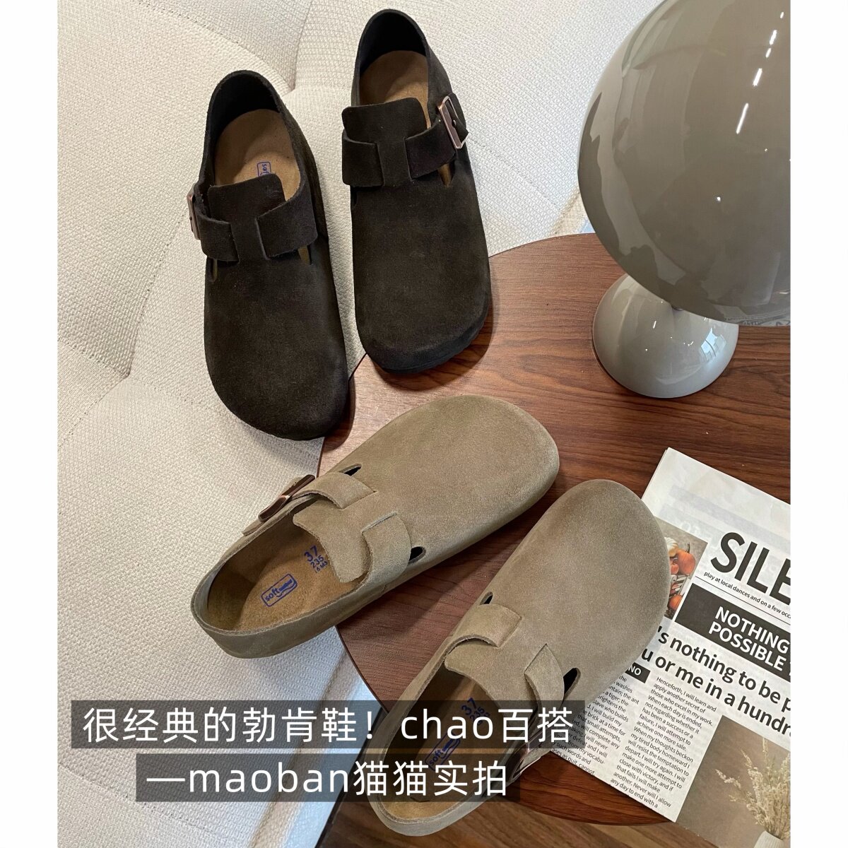 猫猫自制！定制三个月~！勃肯鞋皮托软木全包头层牛皮平底大头鞋主图