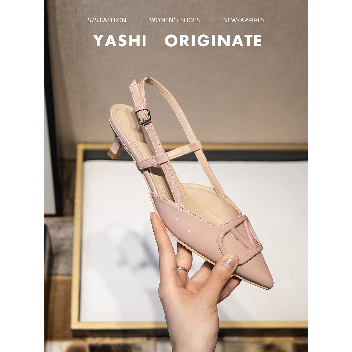 尖头V扣斩男细跟高跟鞋女2026年夏季新款软面不磨脚后空浅口单鞋主图