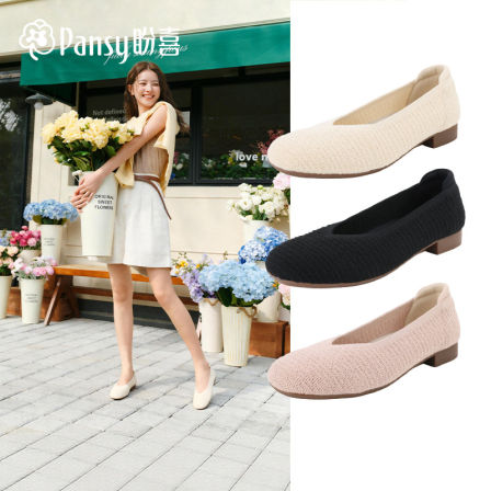 Pansy盼喜浅口单鞋女一脚蹬平底鞋2026夏新款通勤舒适软底休闲鞋