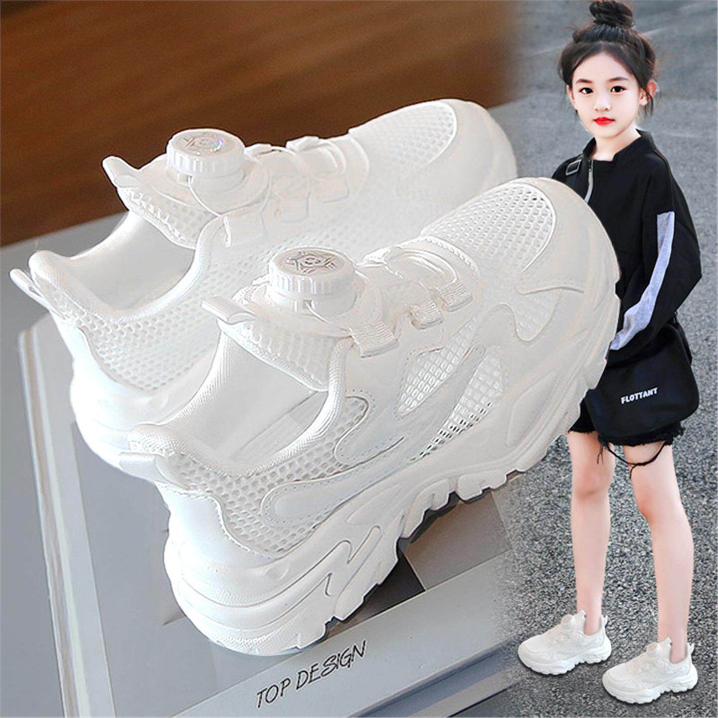 女童扭扭鞋夏季儿童网面透气小白鞋女孩大童一脚蹬白色运动鞋公主主图